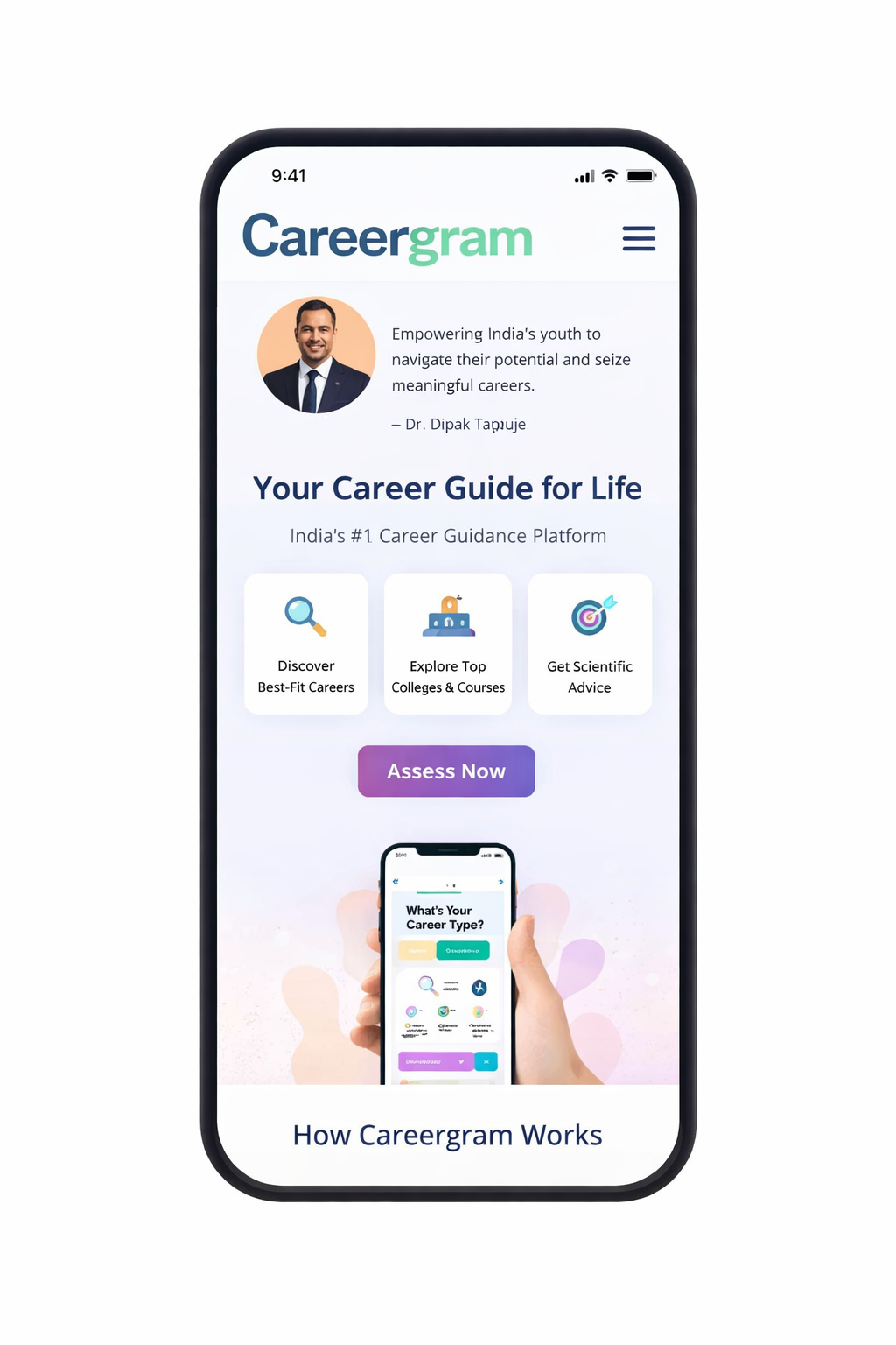 Careergram Mobile View
